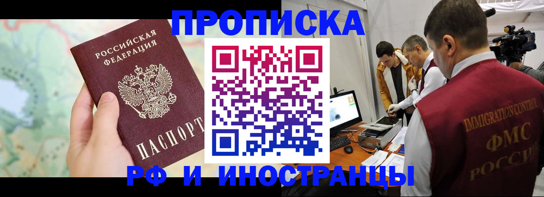 форма 3 в Коврове